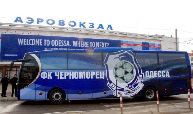 ФК ЧЕРНОМОРЕЦ