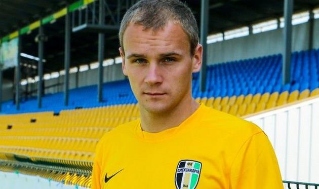 Сергей Басов, fco.com.ua