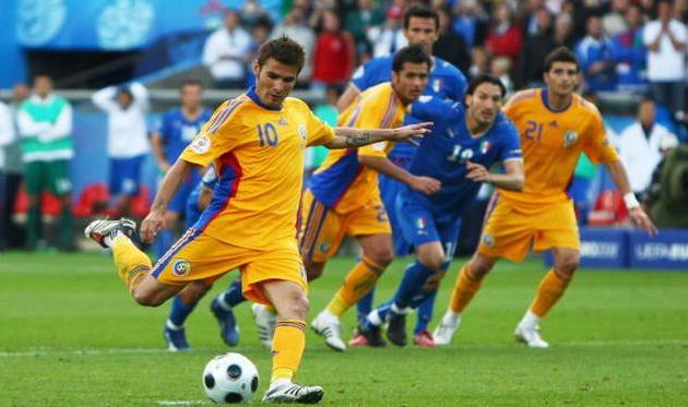 Адриан Муту, Getty Images