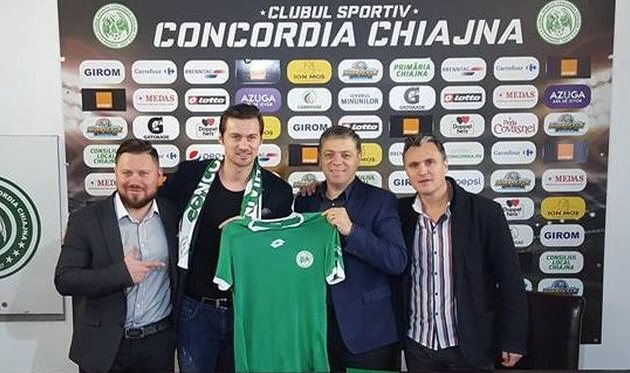 Артем Милевский, ФК Конкордия