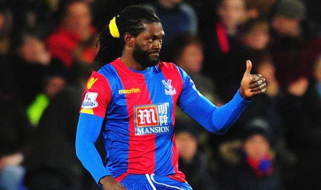 Эммануэль Адебайор, Getty Images