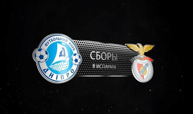 fcdnipro.ua