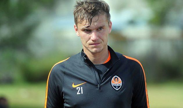 Александр Гладкий, shakhtar.com