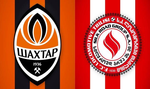 Шахтер — Локомотив Тбилиси. Прямая трансляция