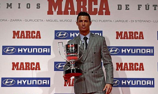 Роналду с наградой, getty images