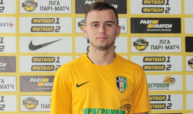 Юрий Путраш, fco.com.ua