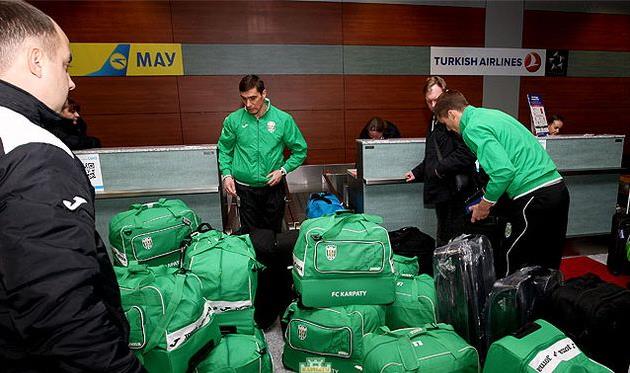 Карпаты, fckarpaty.lviv.ua