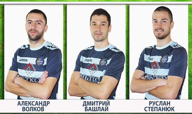 ФК Олимпик