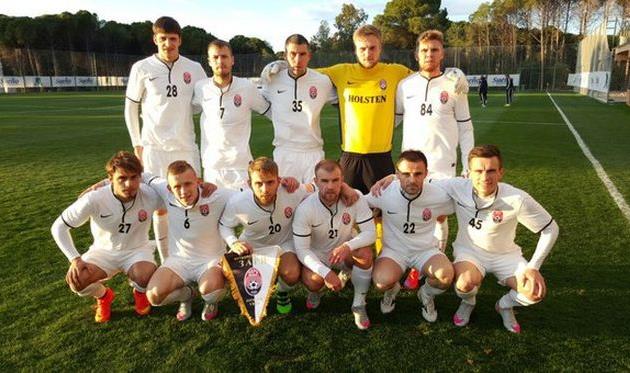 Заря. zarya-lugansk.com