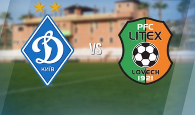 Динамо - Литекс, fcdynamo.kiev.ua