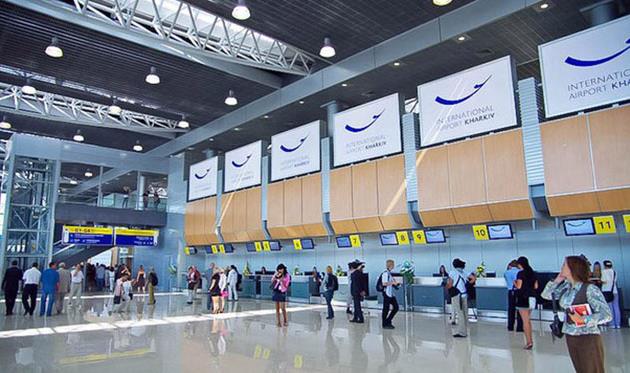 Фото ФК Металлист