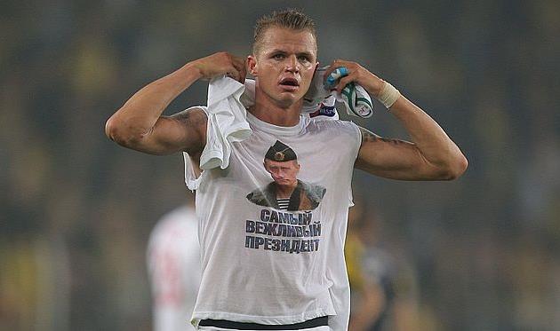 Дмитрий Тарасов, tass.ru