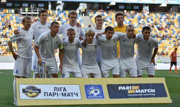 Говерла, Football.ua