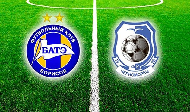 Изображение - fcbate.by