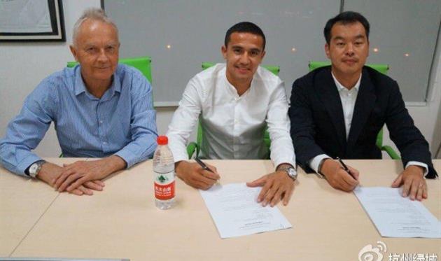 Тим Кэхилл, weibo