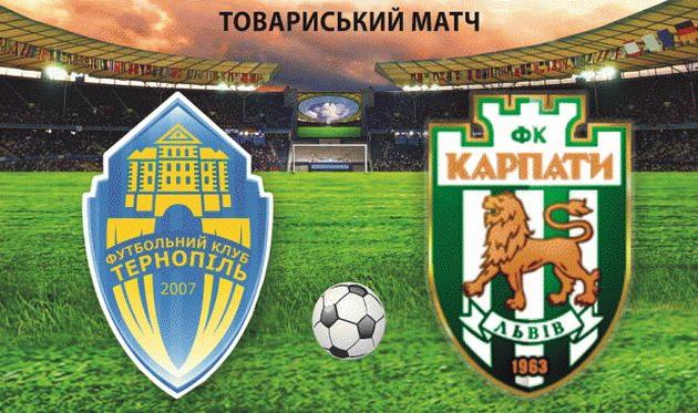 fc.ternopil.ua