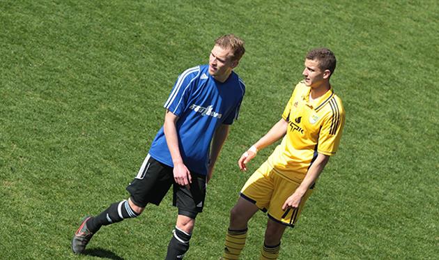 Фрагмент матча, фото ФК Металлист