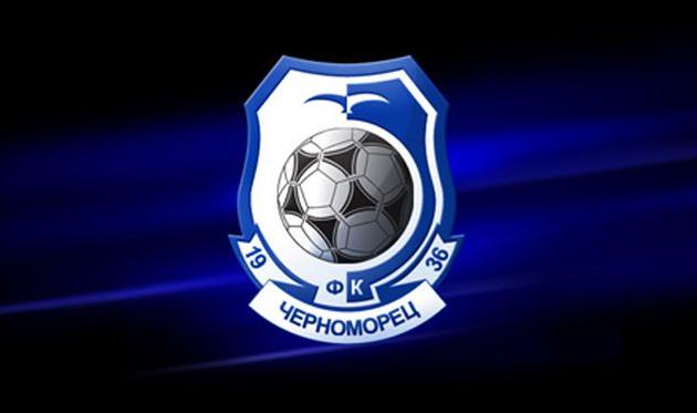chernomorets.odessa.ua