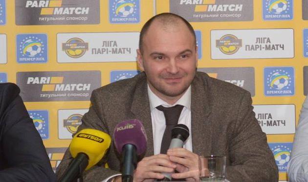 Петр Иванов, dynamo.kiev.ua