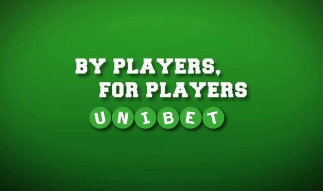 На чемпионат Европы с Unibet!