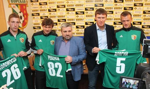 Фото ФК Ворскла