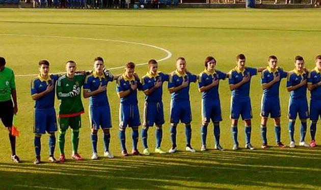 Украина U-18, ffu.org.ua