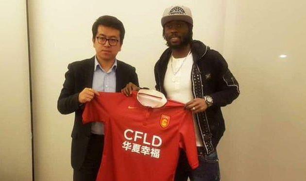 Жервиньо, Twitter.com