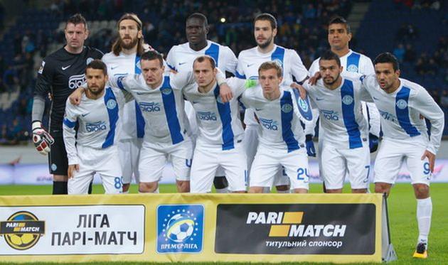 Днепр, fcdnipro.ua