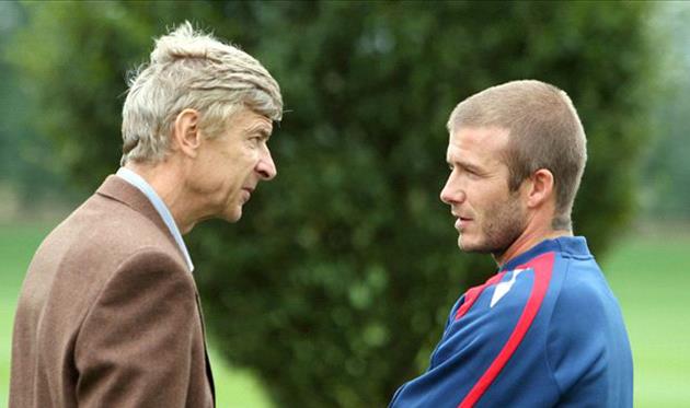 Арсен Венгер и Девид Бекхэм, Getty Images