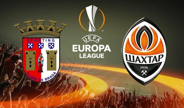 Брага - Шахтер, shakhtar.com