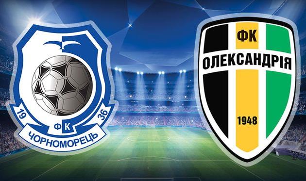Черноморец — Александрия 1:2