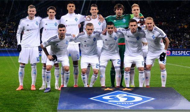 Динамо, Фото Ильи Хохлова, Football.ua