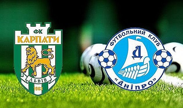 Карпаты — Днепр 0:1