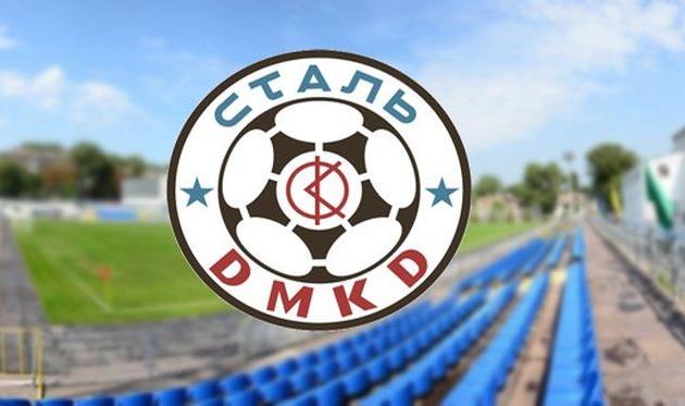 Сталь, Google.com