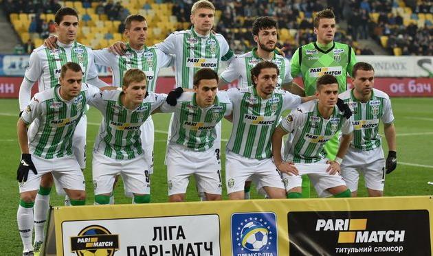 Карпаты, Фото Богдана Зайца, Football.ua