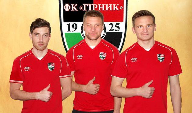 Слева направо - Марат Даудов, Александр Сытник, Вадим Жук, fcgornyak.dp.ua