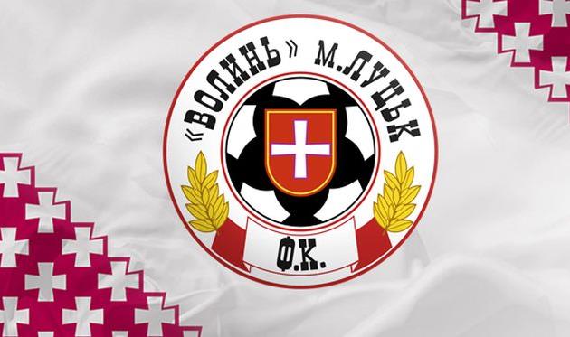 fcvolyn.net