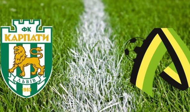 Карпаты - Александрия, Google.com