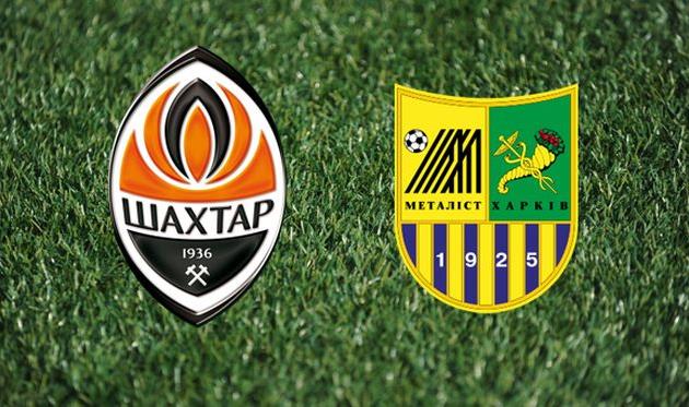 Шахтер - Металлист, shakhtar.com