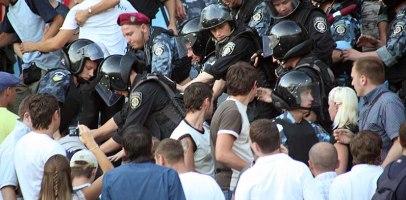 Вот так у нас с болельщиками...