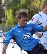 Сергей Корниленко, fcdnipro.dp.ua