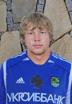 Руслан Фомин