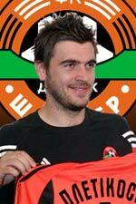 Стипе Плетикоса