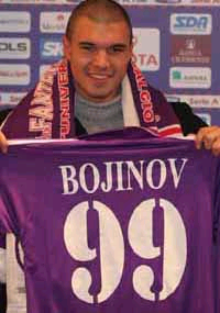 Валери Божинов