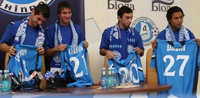 Днепровское усиление, fcdnipro.dp.ua