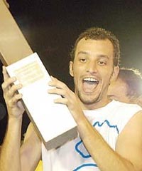 Эду Драсена