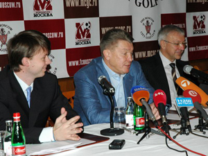 Олег Блохин (в центре), фото fcmoscow.ru