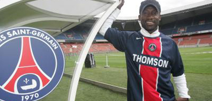 Амара Дьяне