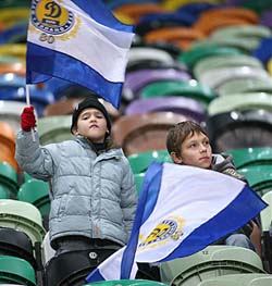 Фото fcdynamo.kiev.ua