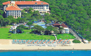 Красота... Но футболисты всем этим насладятся вряд ли